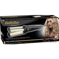 BaByliss C260E Image #9