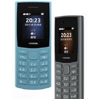 Nokia 105 (2023) Dual SIM TA-1557 (красный) Image #4