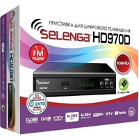 Selenga HD970D