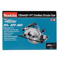 Makita HS009GZ (без АКБ) Image #3