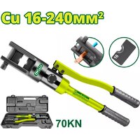 Dyllu DTHT1D24 Image #2