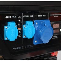 Patriot GP 6510AE Image #5