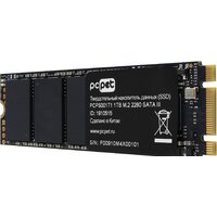 PC Pet 1TB PCPS001T1 Image #5