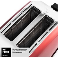 Kitfort KT-2036-1 (красный) Image #4