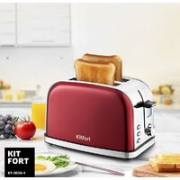 Kitfort KT-2036-1 (красный) Image #6