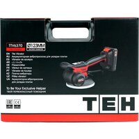 TEH TTV6370 (с 1-им АКБ, кейс) Image #16