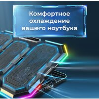 Evolution LCS-08 RGB Image #13