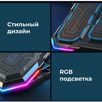 Evolution LCS-08 RGB Image #14