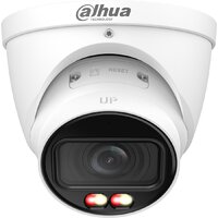 Dahua DH-IPC-HDW3249TP-ZS-IL