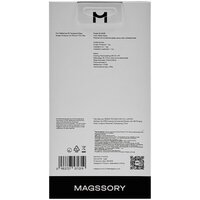 Magssory GLS045 для iPhone 17 Pro Max Image #5