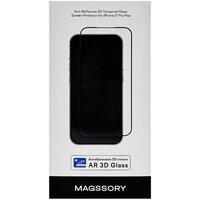 Magssory GLS045 для iPhone 17 Pro Max Image #4