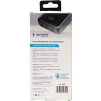 Gembird GPB-20Q Image #8