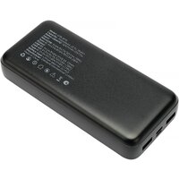 Gembird GPB-20Q Image #2