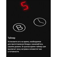 MAUNFELD AVI594FBK Image #24