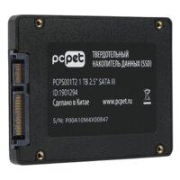 PC Pet 1TB PCPS001T2 Image #9