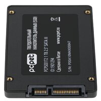 PC Pet 1TB PCPS001T2 Image #7