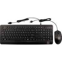 ТЕСЛА MKB-001 (черный)