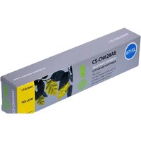 CACTUS CS-CN628AE (аналог HP CN628AE)