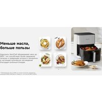 Trouver Air Fryer FD10 Pro VFF12A (белый) Image #15