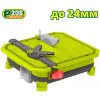 Dyllu DTUU1501 (без АКБ)