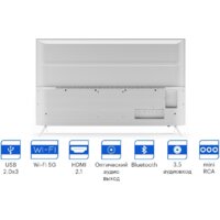 KIVI 55U750NW Image #13