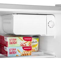 MAUNFELD MFF50SL Image #9