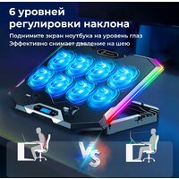 Evolution LCS-07 RGB Image #9