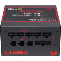 Redragon RGPS-750W 70488 Image #2
