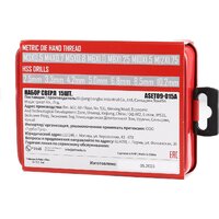 P.I.T. ASET09-015A Image #2