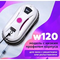 Даджет dBot W120 Image #2