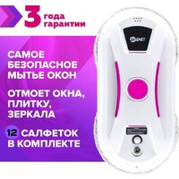 Даджет dBot W120
