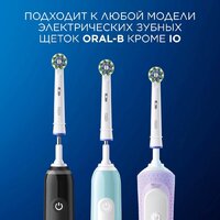 Oral-B Pro Cross Action (2 шт) Image #12