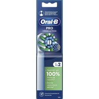 Oral-B Pro Cross Action (2 шт) Image #14