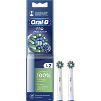 Oral-B Pro Cross Action (2 шт)