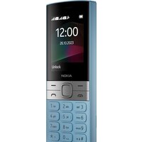 Nokia 150 (2023) Dual SIM TA-1582 (бирюзовый) Image #4