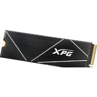 ADATA XPG GAMMIX S70 Blade 1TB AGAMMIXS70B-1T-CS Image #3
