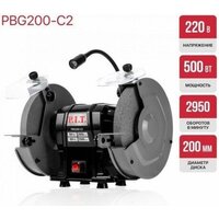 P.I.T. PBG200-C2 Image #9