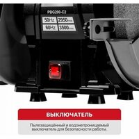 P.I.T. PBG200-C2 Image #5