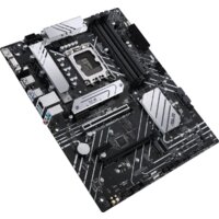 ASUS Prime B660-PLUS D4 Image #4