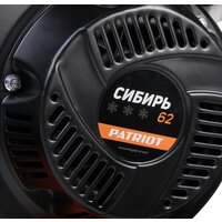 Patriot Сибирь 62 Image #3