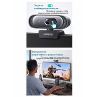 Ugreen CM778 35626 Image #5