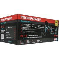 Profipower PL-12 (с 2-мя АКБ) Image #7