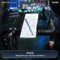 Tecno Pova 6 Neo 8GB/256GB (серебристый спутник) Image #7