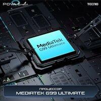 Tecno Pova 6 Neo 8GB/256GB (серебристый спутник) Image #4