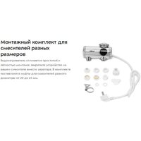 Kitfort KT-6529 Image #2