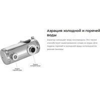 Kitfort KT-6529 Image #6