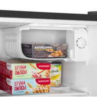 MAUNFELD MFF50B Image #8