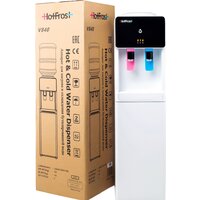 HotFrost V450AMI (черный) Image #2