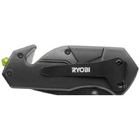 Ryobi RFK25T Image #3