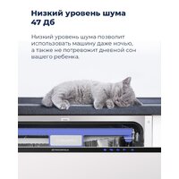 MAUNFELD MLP 08IM Image #30